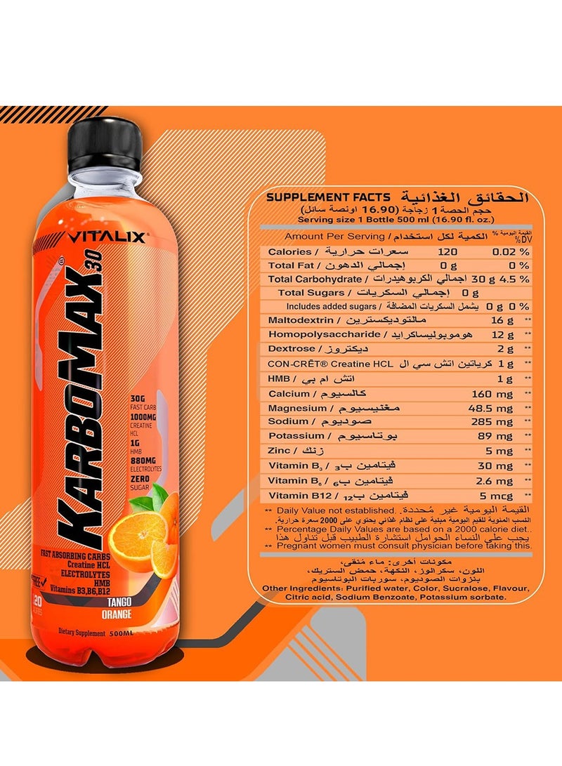 Vitalix KARBOMAX30 500ML Tango Orange - Image 2