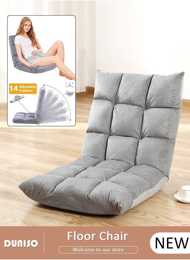 DUNISO - Floor Chair Folding Lazy Sofa Folding Lazy Floor Sofa with Back Support,Cushion Lazy Couch Lounge Tatami Lounger Floor Seat Couch Recliner with 5 Adjustable Position,Padded Sleeper Bed,Washable Couch Recliner, Home Office Reading - Image 1
