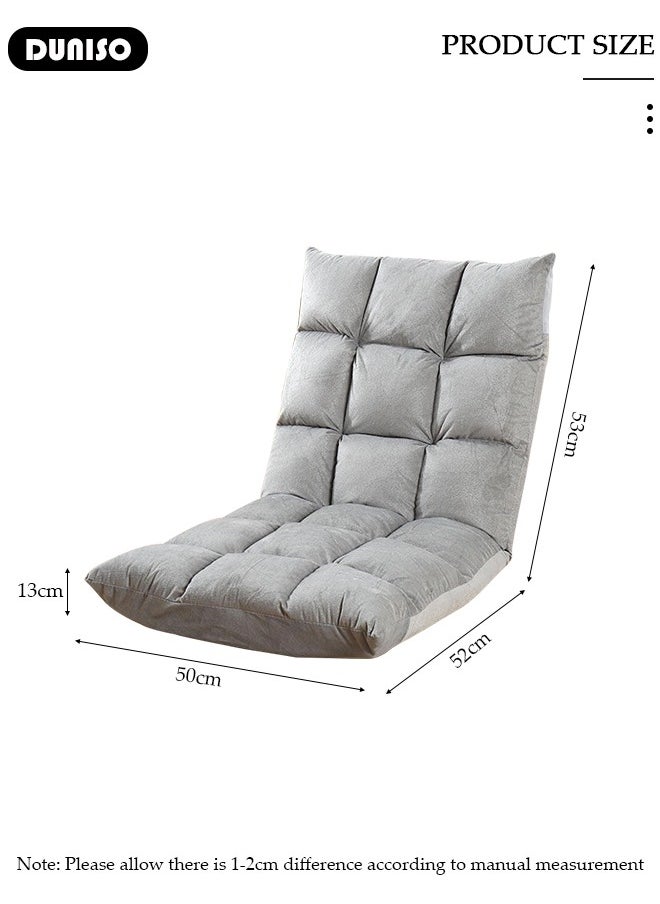 DUNISO - Floor Chair Folding Lazy Sofa Folding Lazy Floor Sofa with Back Support,Cushion Lazy Couch Lounge Tatami Lounger Floor Seat Couch Recliner with 5 Adjustable Position,Padded Sleeper Bed,Washable Couch Recliner, Home Office Reading - Image 1