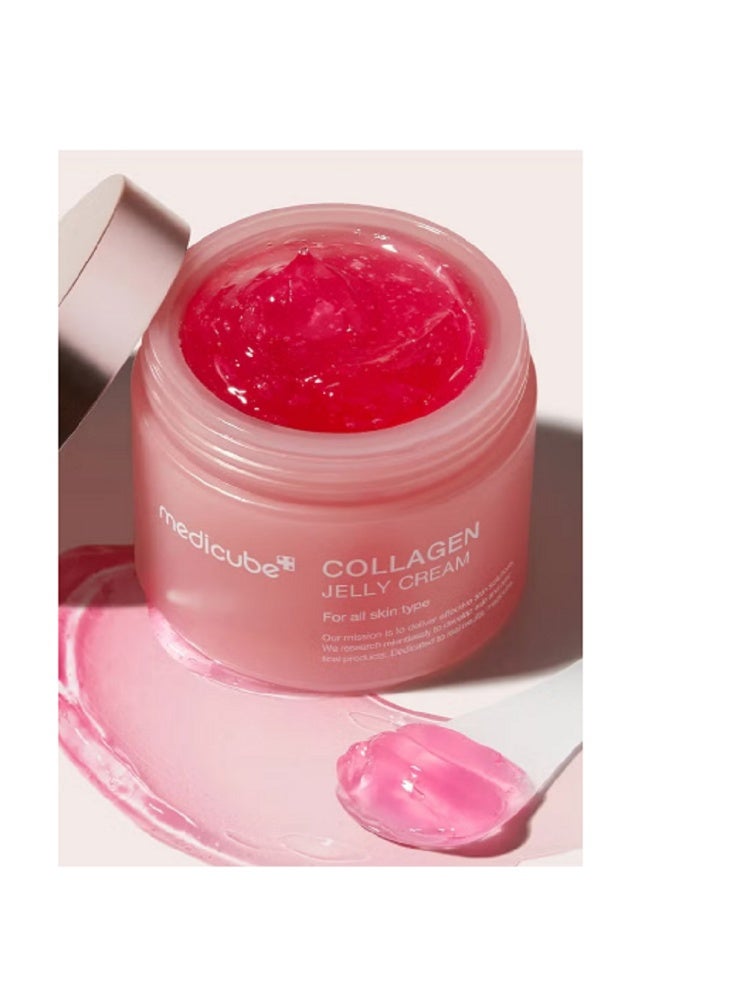 ميديكيوب مجموعه ميدكيوب المتكامله ماسك كولاجين ليلي وكريم جيلي مضاد للشيخوخة حزمة قناع تقشير الوجه من طوال الليل - العناية بالمرونة والترطيب، تقلل من الترهل والبهتان - الكولاجين المتحلل للبشرة المتوهجة - العناية الكورية بالبشرة، 2.53 أونصة سائلة - Image 3