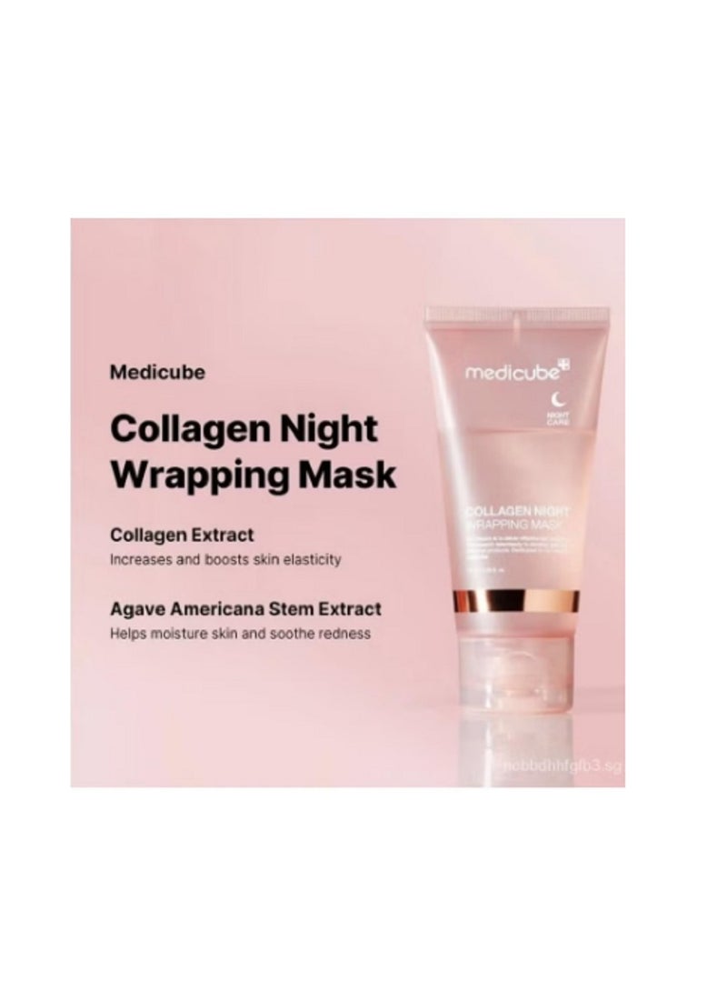 ميديكيوب مجموعه ميدكيوب المتكامله ماسك كولاجين ليلي وكريم جيلي مضاد للشيخوخة حزمة قناع تقشير الوجه من طوال الليل - العناية بالمرونة والترطيب، تقلل من الترهل والبهتان - الكولاجين المتحلل للبشرة المتوهجة - العناية الكورية بالبشرة، 2.53 أونصة سائلة - Image 4