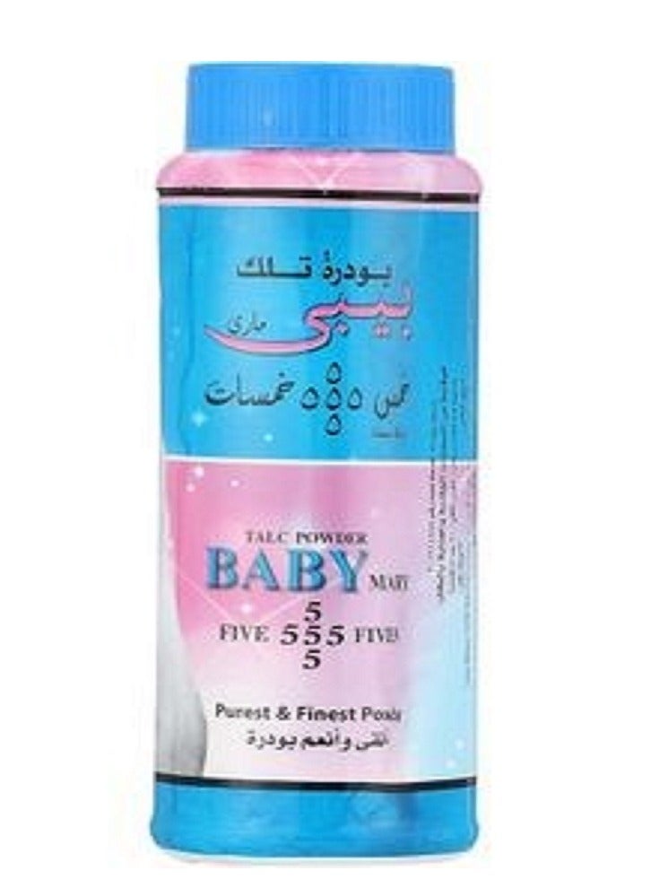 خمس خمسات ازرق عادي بودرة تلك 200 جم