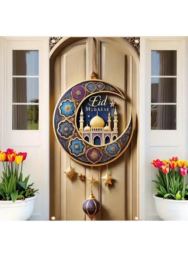 إل ديس 1 قطعة لافتة باب معلقة من البوليستر لعيد مبارك، ديكور عيد مبارك، ديكور الغرفة والباب الأمامي للاحتفال بعيد الفطر - Image 5