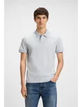 بوس Light Grey