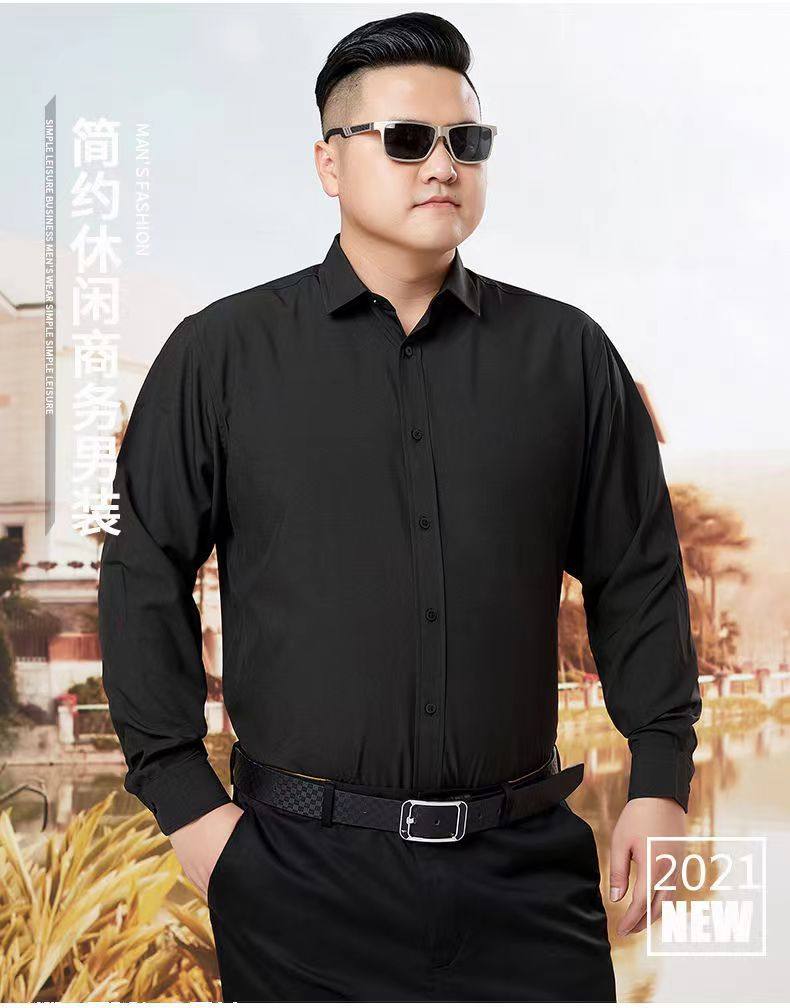Large-sized white long-sleeved shirt, men's fat plus-sized solid color shirt, spring and summer business professional work clothes - Image 3