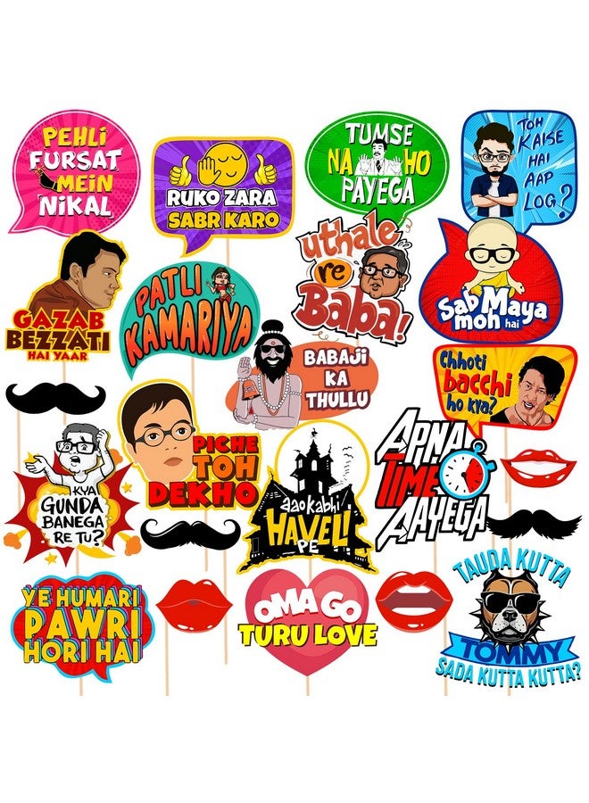 Zyozique Bollywood Funny Photo Booth Props - 23 pc Photobooth Kit - Movie Night Supplies - Bollywood Party Decorations - Image 1