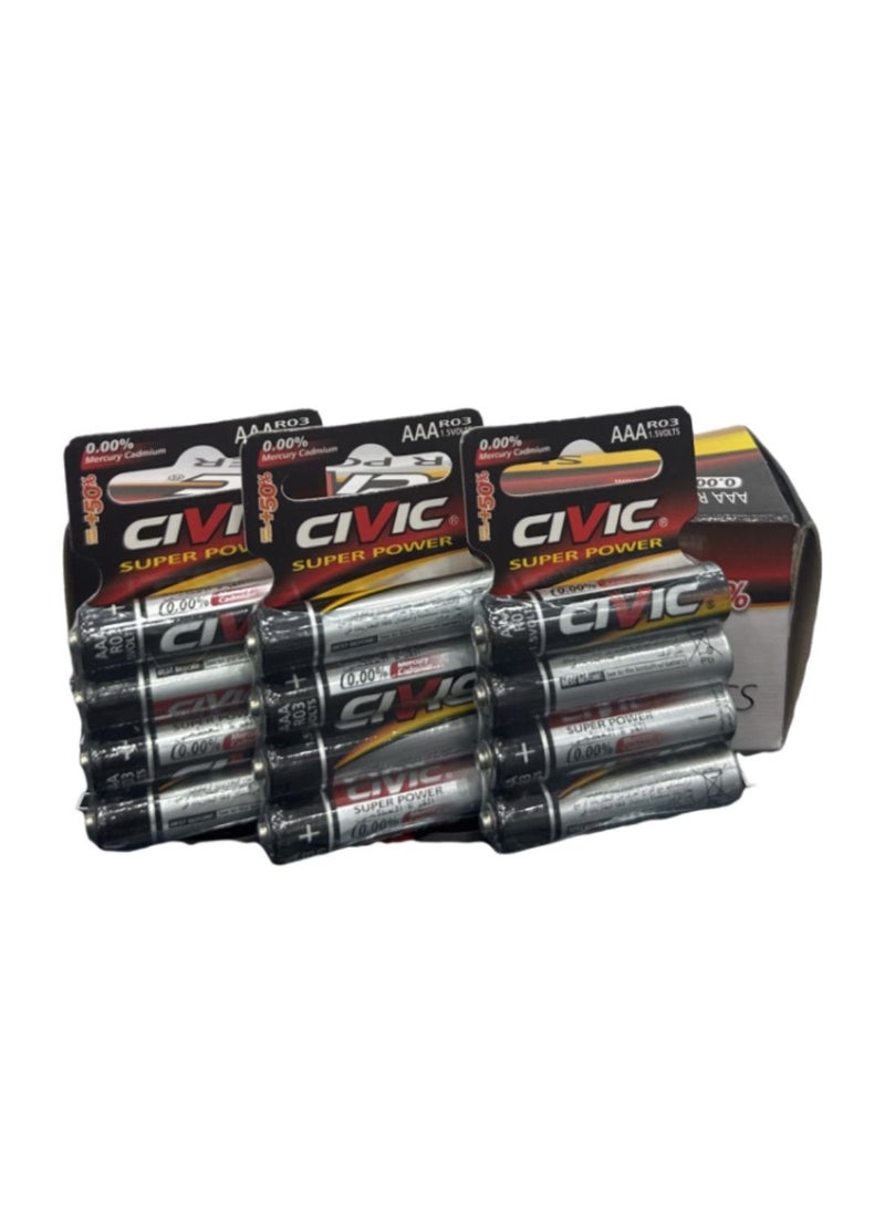 سيفيك 12 قطعة من بطاريات AAA بحد أقصى - Image 1
