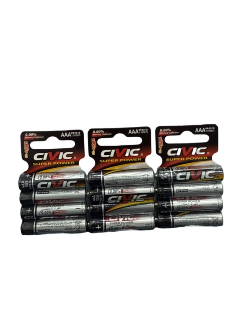 سيفيك 12 قطعة من بطاريات AAA بحد أقصى - Image 2