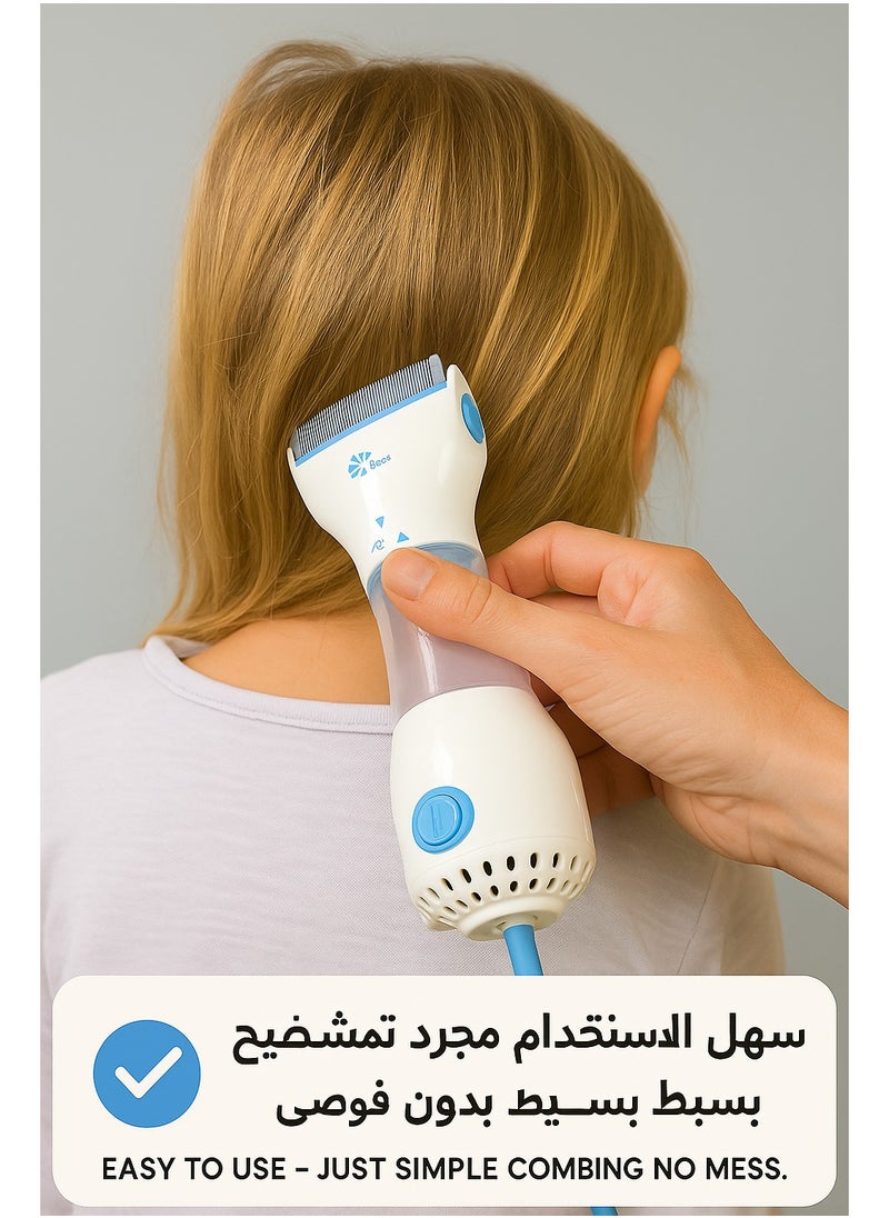V-Comb - Electric Lice & Nit Removal Comb – V-Comb - Image 1