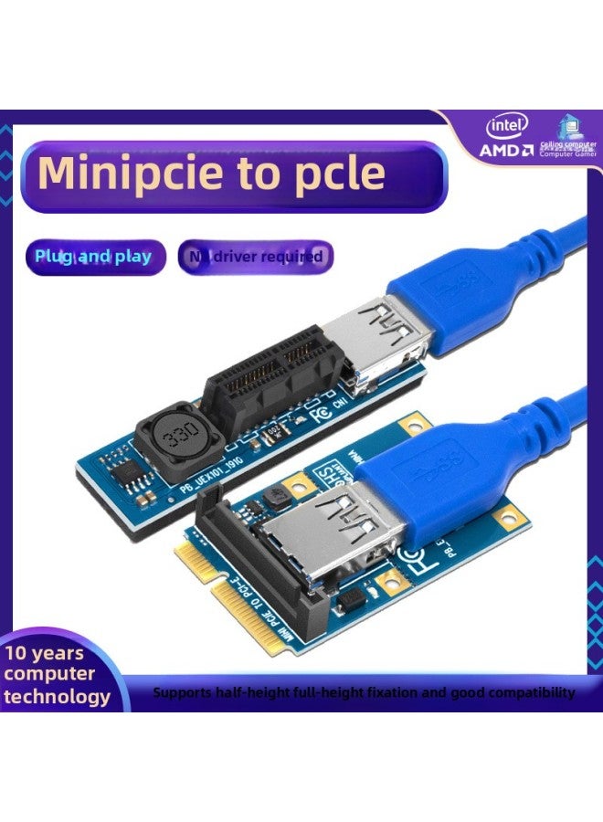 MINI PCI-E To PCIE 1X Adapter M2 To Pcie Expansion Card Nvme To Pcie Extension Adapter-Color:Nvme To X1 - Image 2