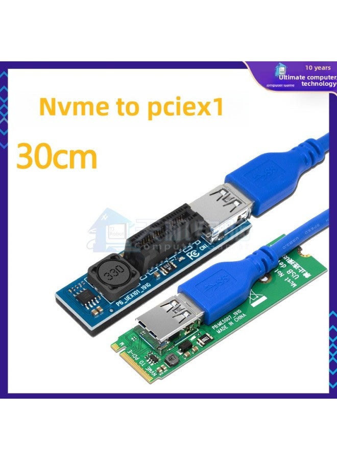 MINI PCI-E To PCIE 1X Adapter M2 To Pcie Expansion Card Nvme To Pcie Extension Adapter-Color:Nvme To X1 - Image 1