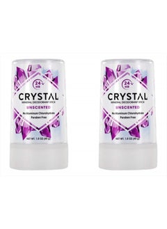 Body Deodorant Travel Stick, Unscented 1.5 oz (Pack of 2) - pzsku/Z1B49B3B96AB9CA958368Z/45/_/1738862797/a7c791d6-d432-4150-b8e6-bc7e9c142c32