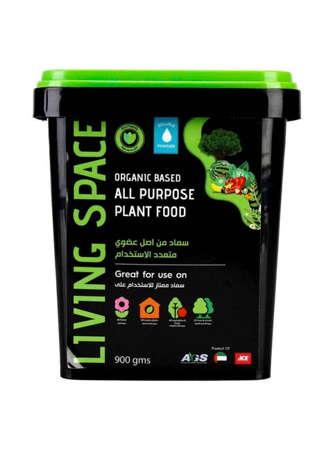 Organic Based All Purpose Powder Fertilizer 900g