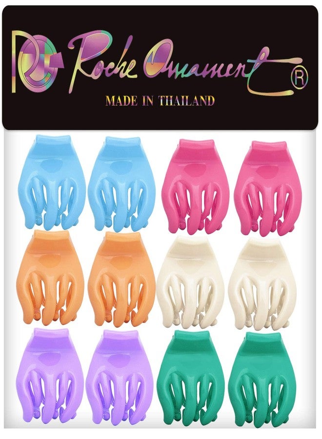 RC ROCHE ORNAMENT 12 Pcs Womens Octopus Claws Jaw Pumpkin Hair Clips Interlocking Teeth Strong Hold No Slip Grip French Clutcher Clamp Classic Beauty Fashion Accessory, Small Pastel Multicolor - Image 5