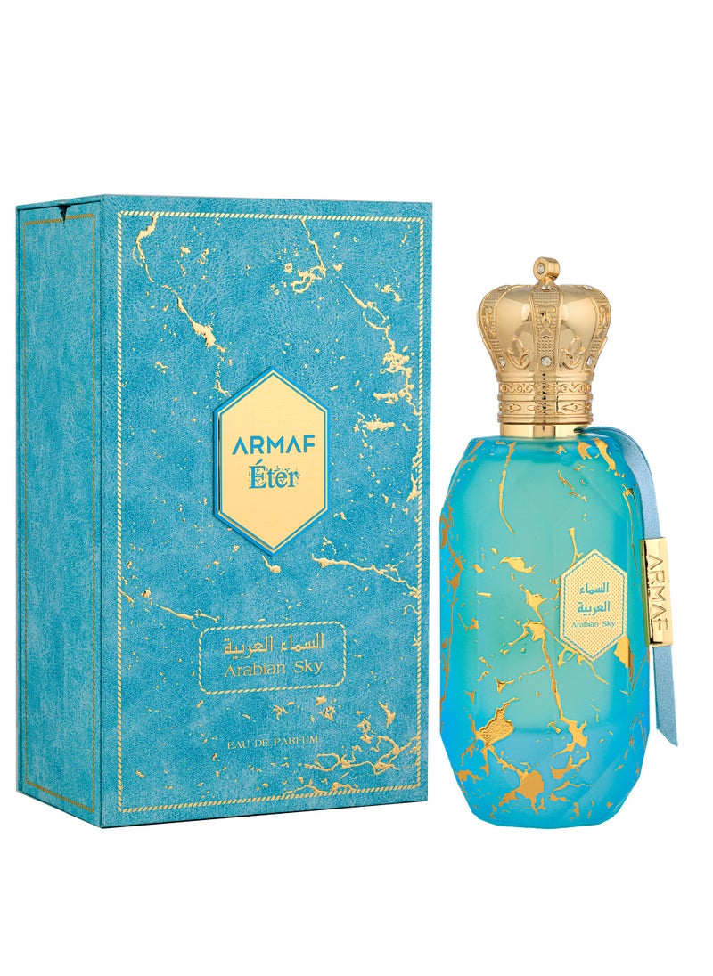 Armaf - Armaf Eter Arabian Sky Blue Eau De Parfum, Perfumes For Women and Men 100ml, Woody Aromatic Fragrance, Long Lasting, Perfume - Image 1
