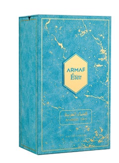 Armaf Armaf Eter Arabian Sky Blue Eau De Parfum, Perfumes For Women and Men 100ml, Woody Aromatic Fragrance, Long Lasting, Perfume  - Image 3