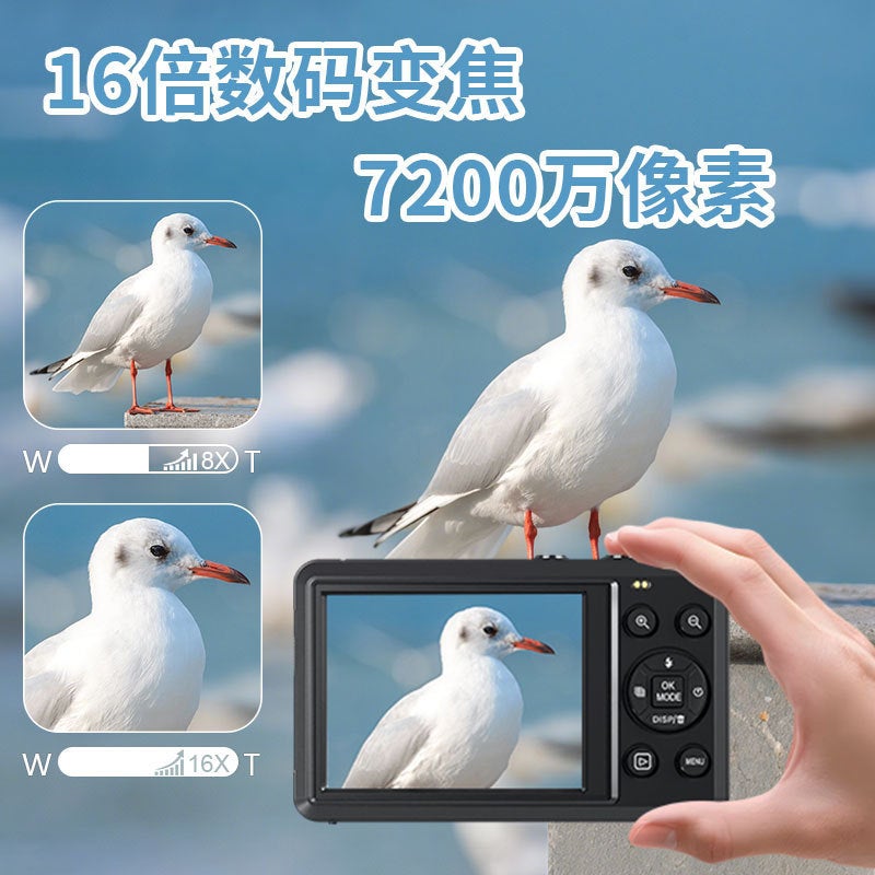 Customizable Cross-Border New Product: CCD Camera with 5K Recording, Portable HD Selfie Camera for Students - Image 3