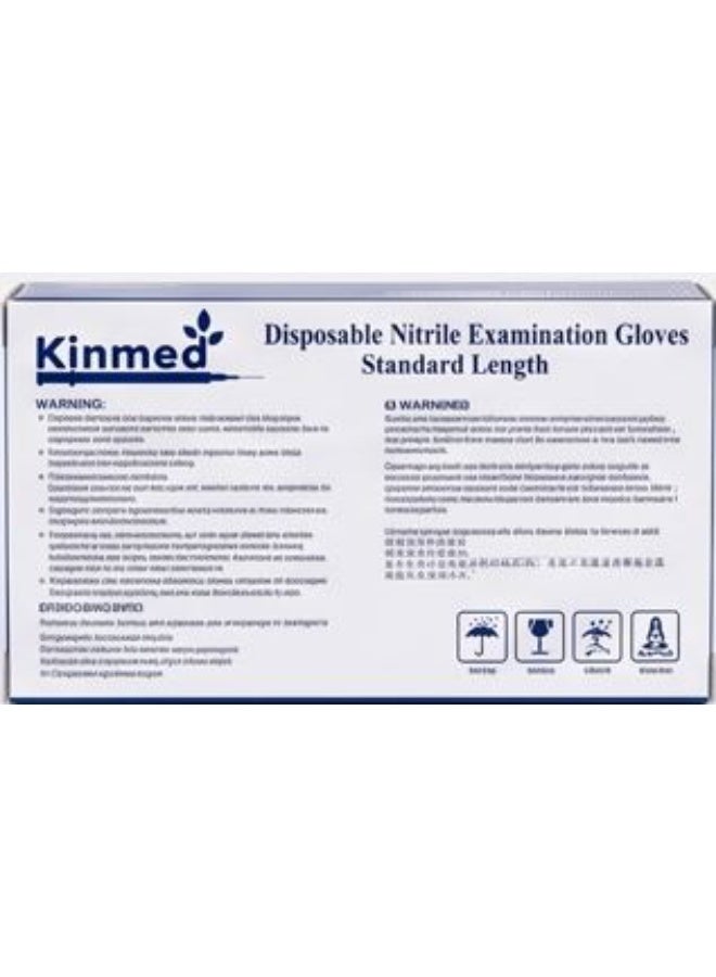 KINMED KABAYAN NITRILE GLOVES SMALL 100 PCS - Image 2