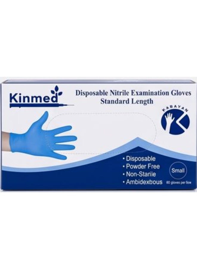 KINMED KABAYAN NITRILE GLOVES SMALL 100 PCS - Image 1