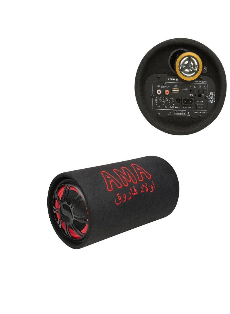 Ama 5-inch Bazooka Rug - Image 1