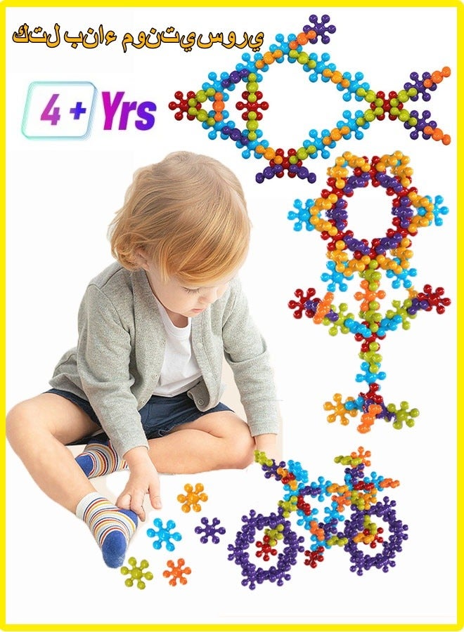 Meifen NEW Montessori Building Blocks - DIY Plum Flower STEM Toys for Kindergarten, Safe Educational Toys for Brain Development - Image 1