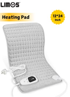 LIMOS Heating Pad Electric Heat Pad For Back Pain And Cramps Relief Machine Washable  - Image 1