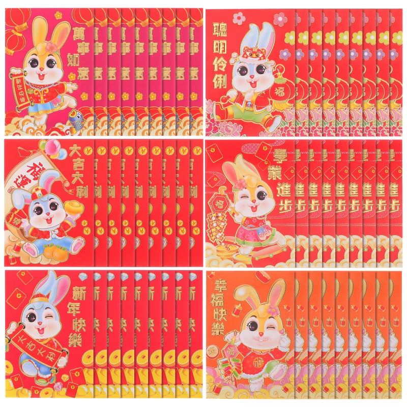 Chinese New Year Red Envelope, Traditional Gift for Celebrations, Festive Occasions - Image 3