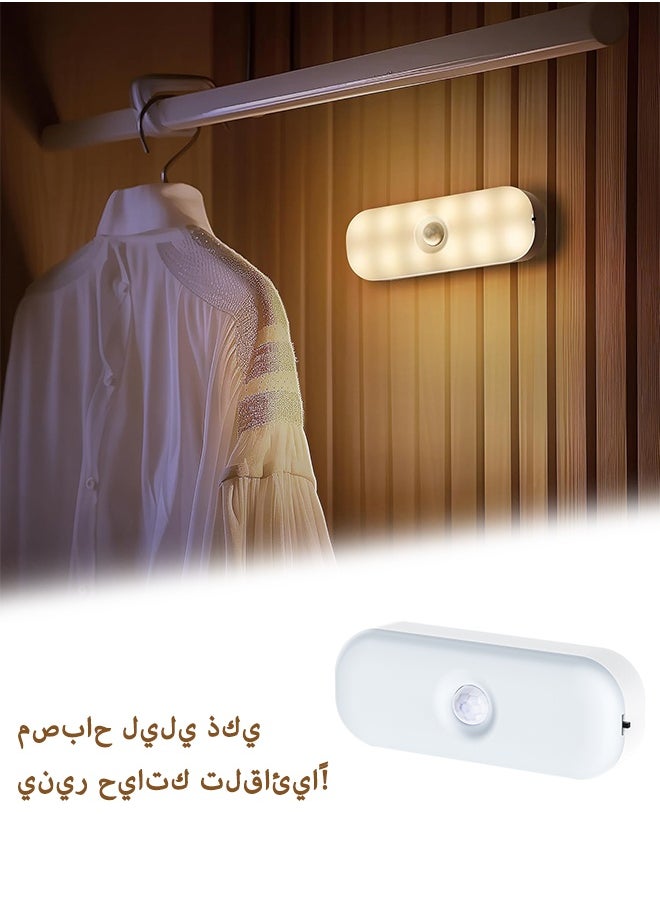 Sweet Life Motion Sensor Night Light, Stick-On LED Night Light, Wall Lights Closet Lights Stair Lights, Motion Activated Night Light for Hallway, Bathroom, Kitchen, Cabinet, Stairs  - Image 1