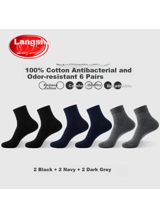 LANG SHA Langsha Men's Socks, 100% Pure Cotton, Antibacterial And Odor-resistant, All-cotton Sweat-absorbing Breathable Mid-calf Socks, Business Casual Long Socks - Image 1