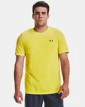 UNDER ARMOUR Yellow