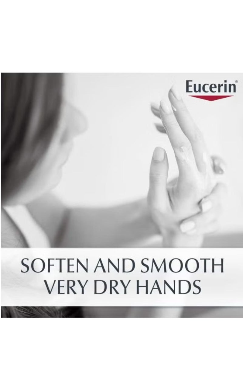 Eucerin Advanced Repair Hand Cream 78g  - Image 3