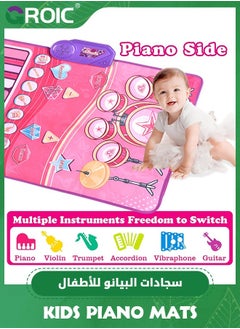 GROIC 2 in 1 Musical Mat, Floor Piano and Drum Set Play Baby Music Toy, Early Educational Toddler Learning Toys, Keyboard & Mat Toys  - Image 2