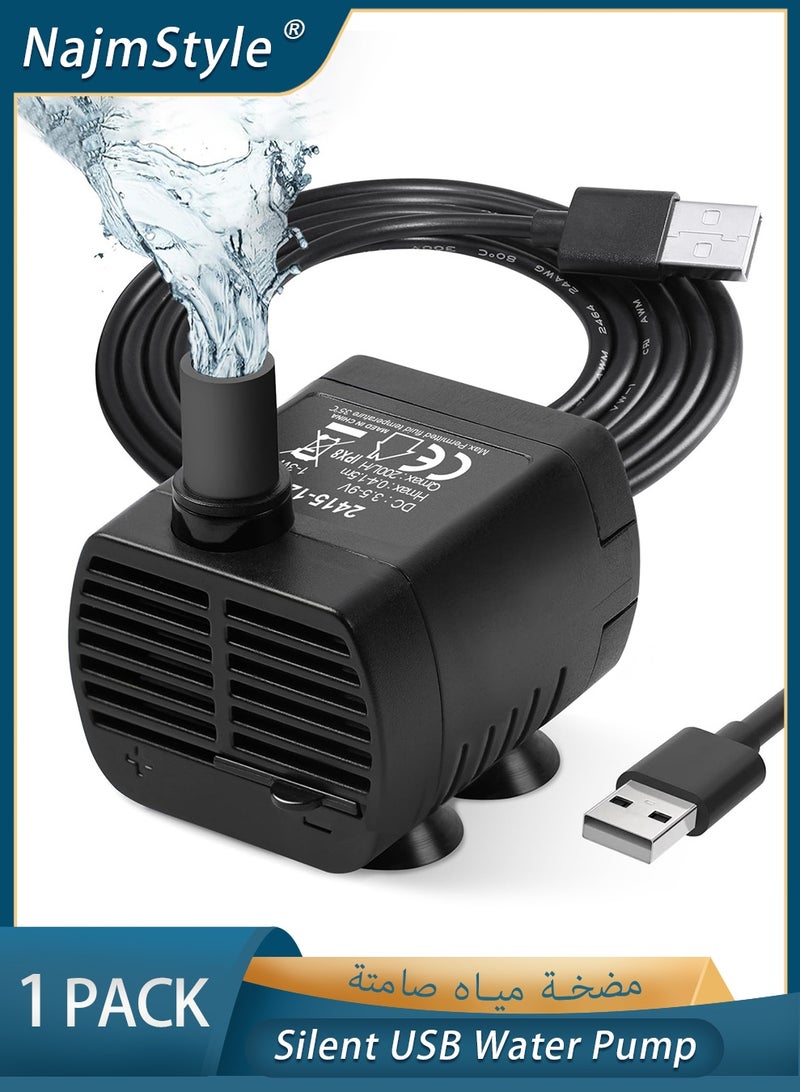 NajmStyle USB Mini Water Pump, 200L/H Submersible Water Pump, Adjustable Ultra Quiet Small Pet Fountain for Aquarium, Fish Tank, Cat Fountain, Water Feature Statuary and Hydroponics, DC 3.5-9V 1-3W, Black - Image 1