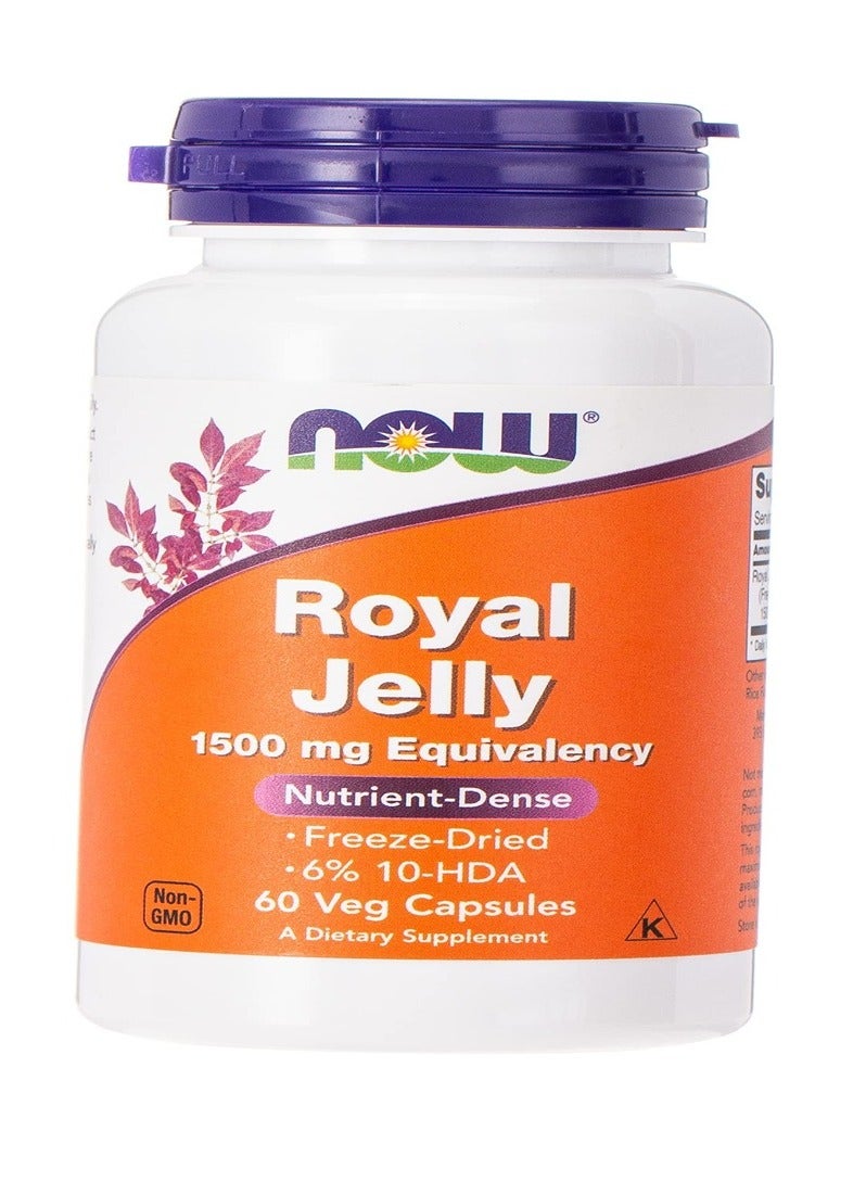 ناو كبسولات ناو رويال جيلي 1500 ملغ 60 قرص