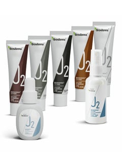 BrowXenna OXYGEN J2 -  Smart Coloring System for Eyebrow (Complete Set) 