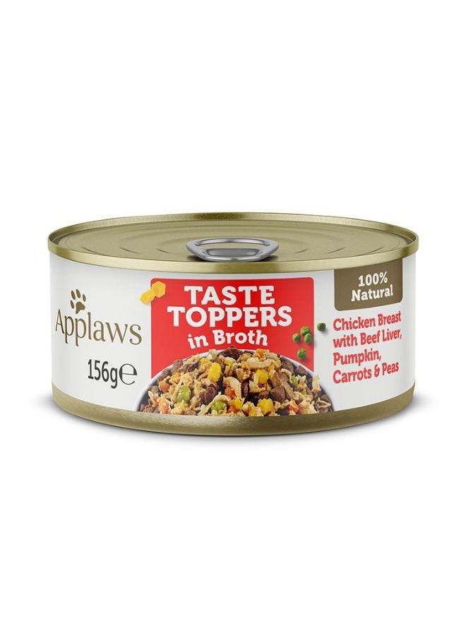 آبلاوس طعام الكلاب الرطب من أبلاوز تيست توبرز في مرق الدجاج مع لحم البقر، علبة 156 جرام - 24 قطعة - Image 2