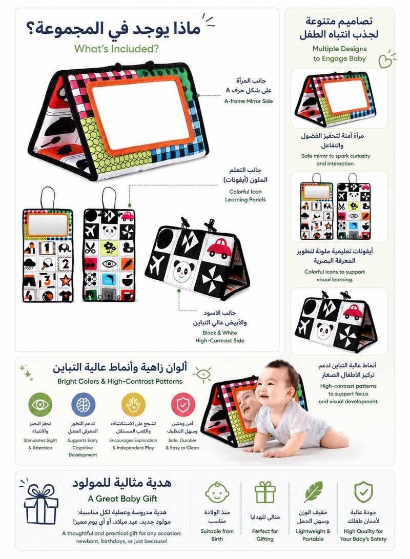 واميت مرآة أطفال معلقة لعربة الأطفال – لعبة تدريب العين والبصر للرضع، مرآة تعليمية تفاعلية آمنة، ألعاب حديثي الولادة لتنمية المهارات البصرية والحسية، مناسبة للسيارة والسرير - Image 5