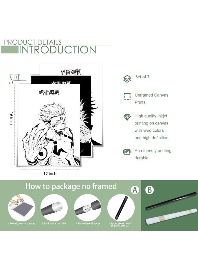 Emoda Home Trove 3 Piece Poster, Jujutsu Kaisen Canvas Wall Art, Gojo Satoru Black and White Manga Art Kinji Hakari Print Painting for Room Decor Anime Artwork Fan Gift 12‘’x16‘’ Unframed - Image 2