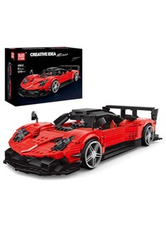 Model King 10041 Children's stacking building block toy car, racing building kit, adult collection building set model, 1278 pieces 8+