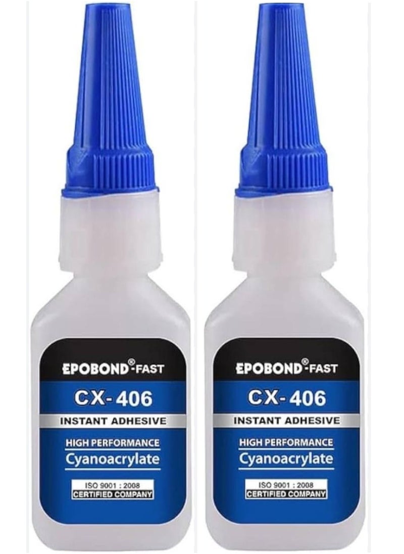Epobond Epobond CX-406 Fast and strong adhesive for plastic and rubber, 2 pieces  - Image 1