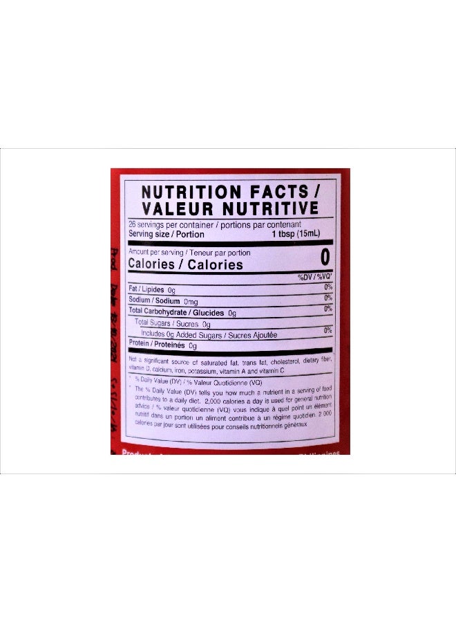 Datu Puti خل 385 مل - Image 3