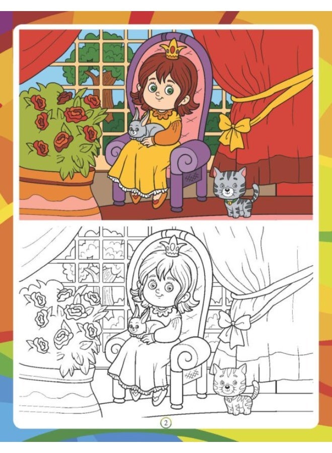 Dreamland كتاب التلوين الفائق - 59781730175909 - Image 2