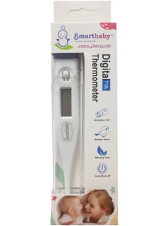 Smart Baby Digital Thermometer T12L 
