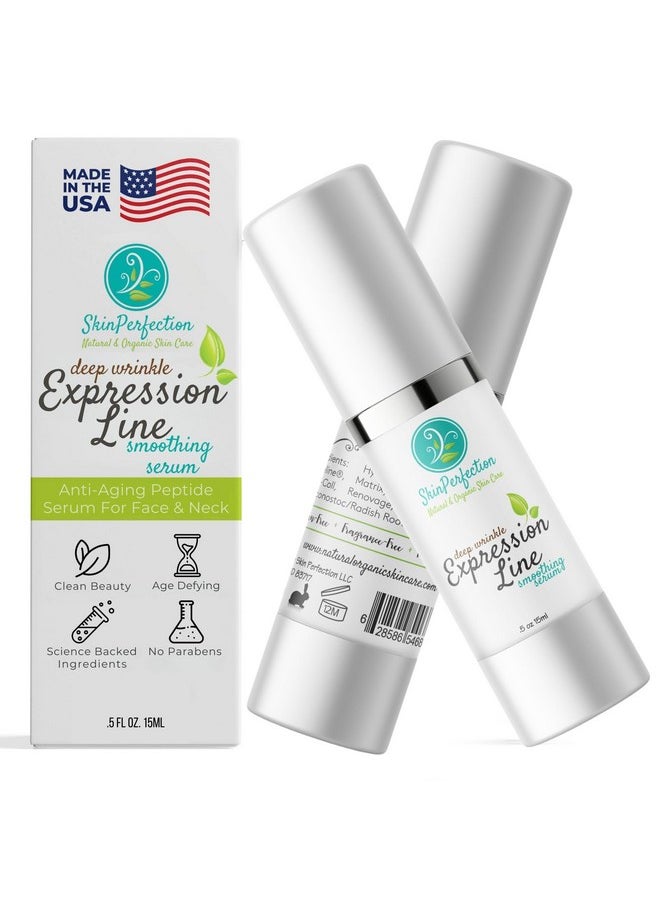 سكين بيرفيكشن مصل مكافحة التجاعيد العميقة من Expression Line Matrixyl 3000 Argireline Synake Snap 8 Spin Trap حمض الهيالورونيك وأقدام الغراب وبشرة الجبين  - Image 1