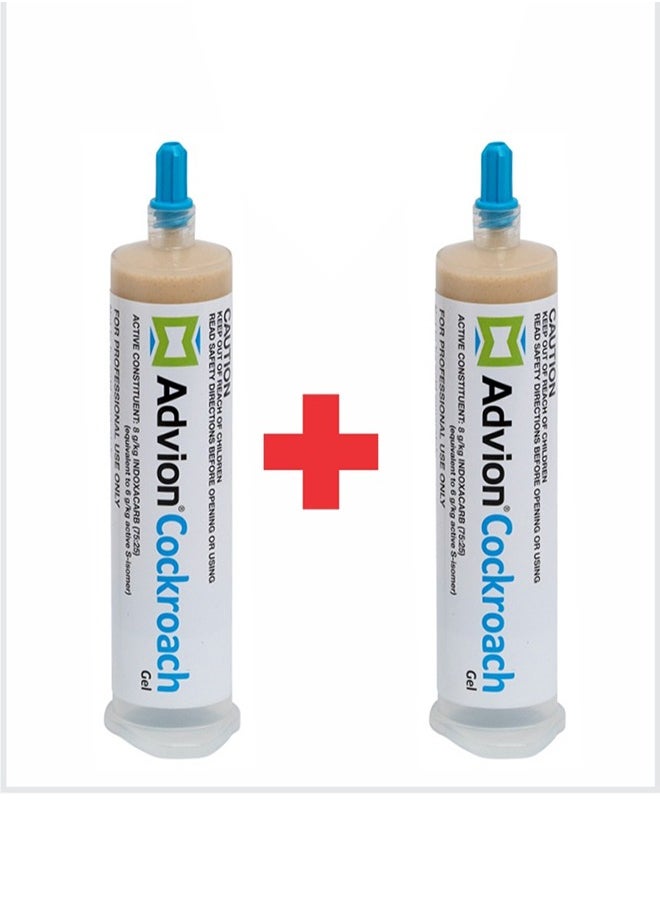 Generic Syngenta Advion Cockroach Gel Bait 30g Very Effective Advance Formula 