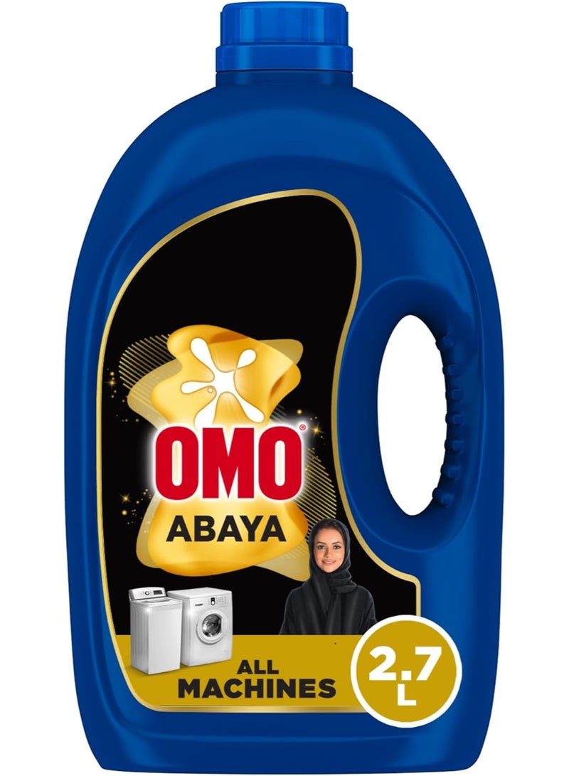 أومو سائل غسيل العبايات 2.7 لتر عناية مثالية للألوان الداكنة وحماية عميقة للأسود للعبايات وجميع الغسالات - Image 1