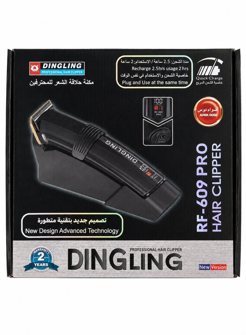 دينجلينج ماكينة حلاقة الشعر RF-609 برو - Image 3