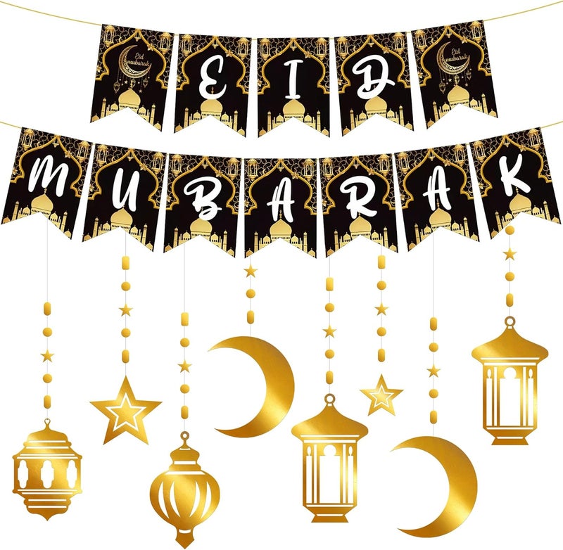 KatchOn Eid Mubarak Garland Decoration – Eid Party Garland for Decor & Iftar Party Decorations – Pack of 1 - Image 1