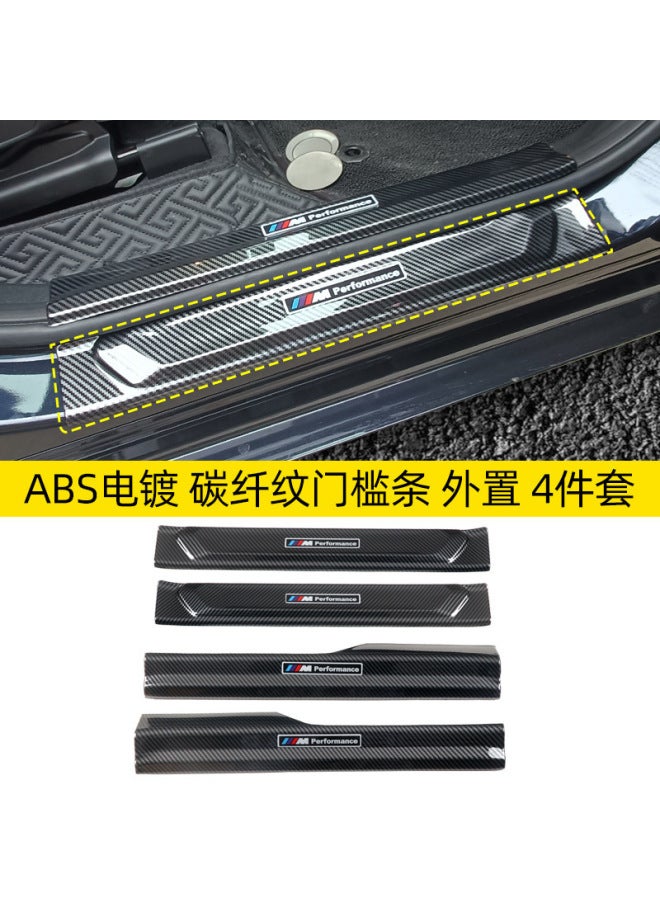 Suitable For 22 Bmw X3 Modified Carbon Fiber Pattern Door Sill Strip Protective Strip Welcome Pedal