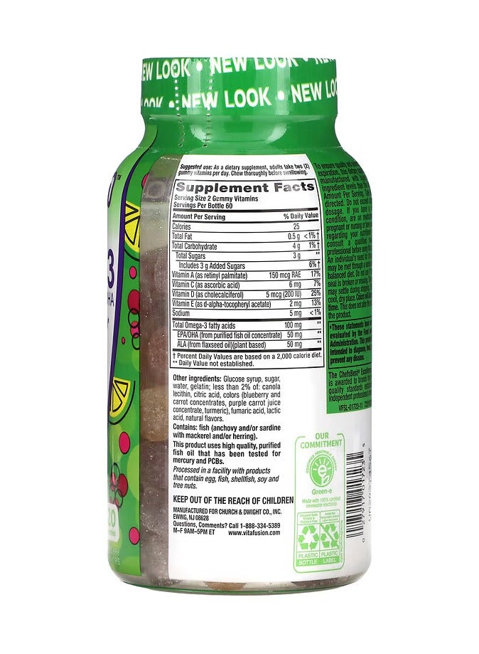 Vitafusion Gummy Vitamins Omega-3 EPA/DHA, 120 Gummy - Image 2